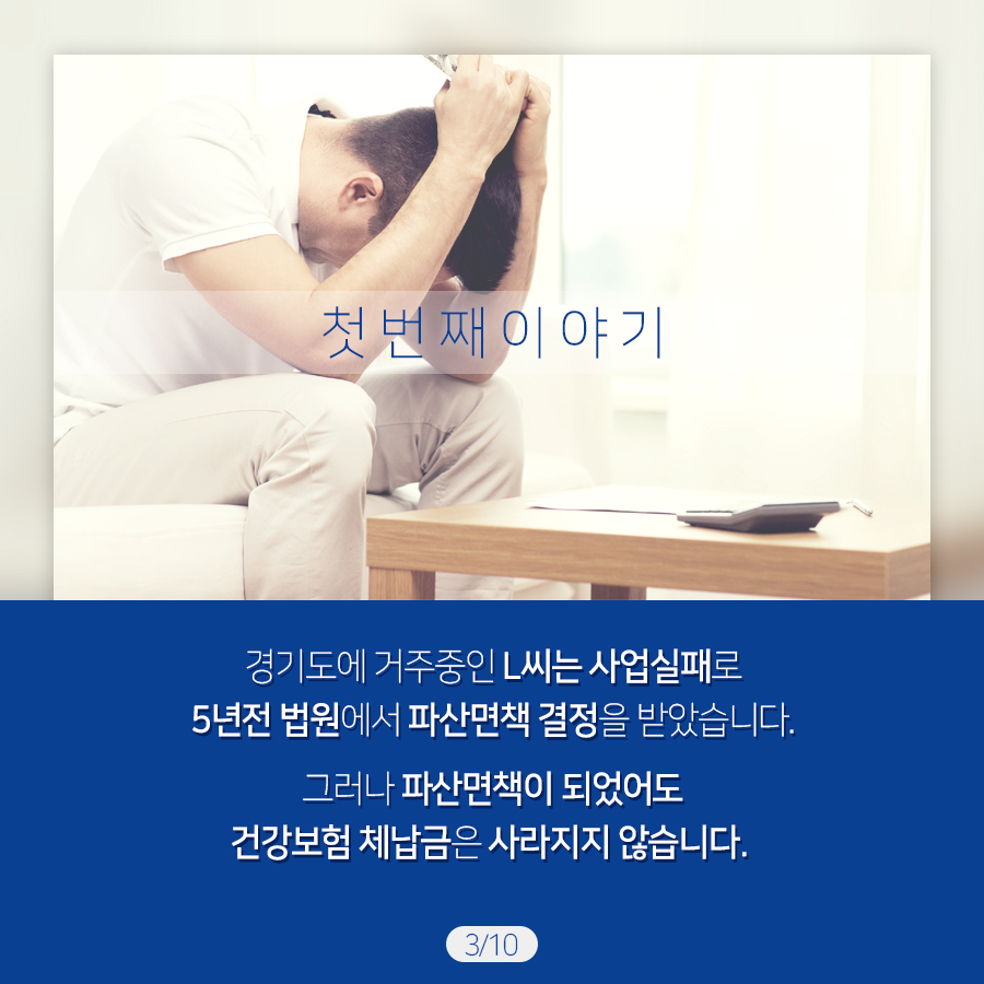2_카드뉴스_900_3.jpg