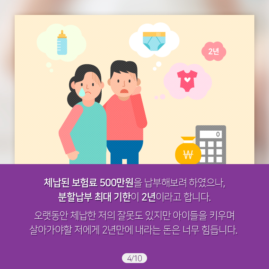 카드뉴스_900_4.jpg