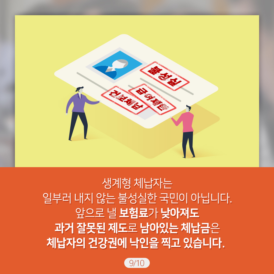 4_카드뉴스_900_9.jpg
